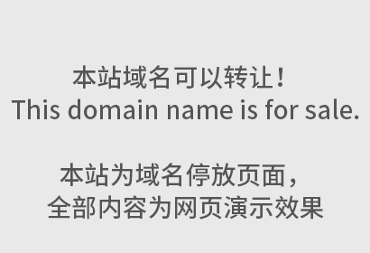 注册美国商标需要经过什么流程？